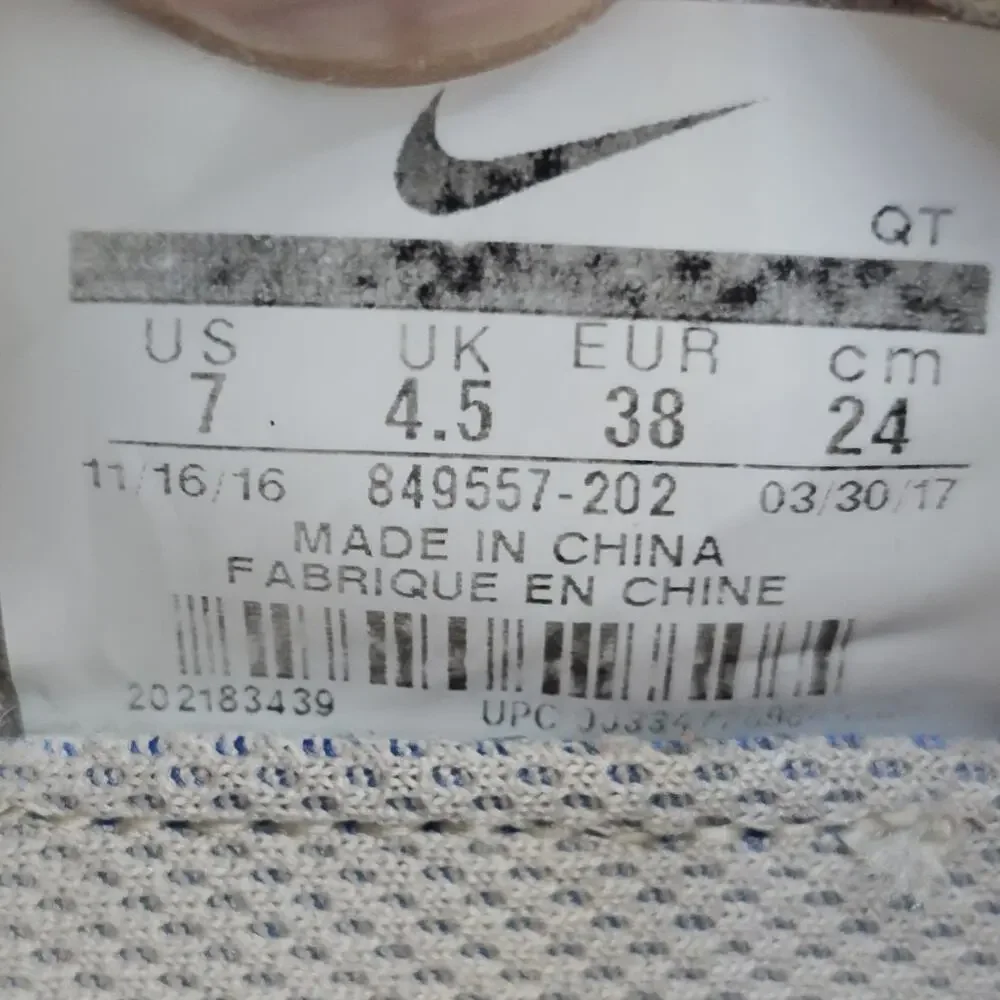 Nike Air Vapormax Flyknit String Metallic Womens 7 (UK 4.5) Running Shoes